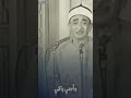 الشيخ نصر الدين طوبار بالله لها من الروعه الشيخ نصر الدين طوبار بالله لها من الروعه