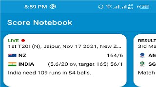 Score Notebook | Live Cricket Score App | Live Score and Score Counter Android App 2021 screenshot 5