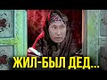 Сказка про миллионы новых рабочих мест немного изменилась!