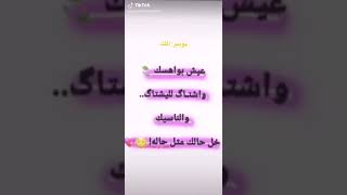 حالات واتساب فيسبوك ستوريات ماسنجر حزينه مع موسيقى مراد ميماتي عبد الحي