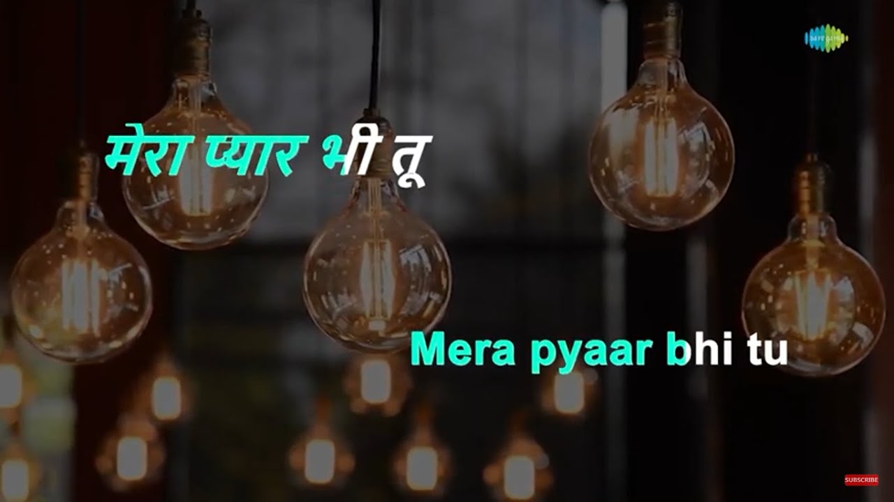 Mera Pyar Bhi Tu Hai  Karaoke Song with Lyrics  Saathi  Mukesh  Vyjayantimala