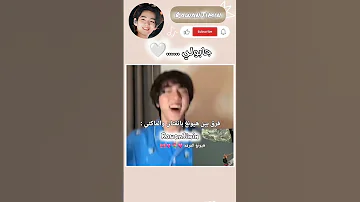 جابولي ماس ولولي Trending Bts بلاكبينك جيني Trendingshorts Diy Army كوك Btsarmy Kpop 