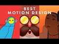 Motion design trange et merveilleux  animation  le meilleur du mois 04