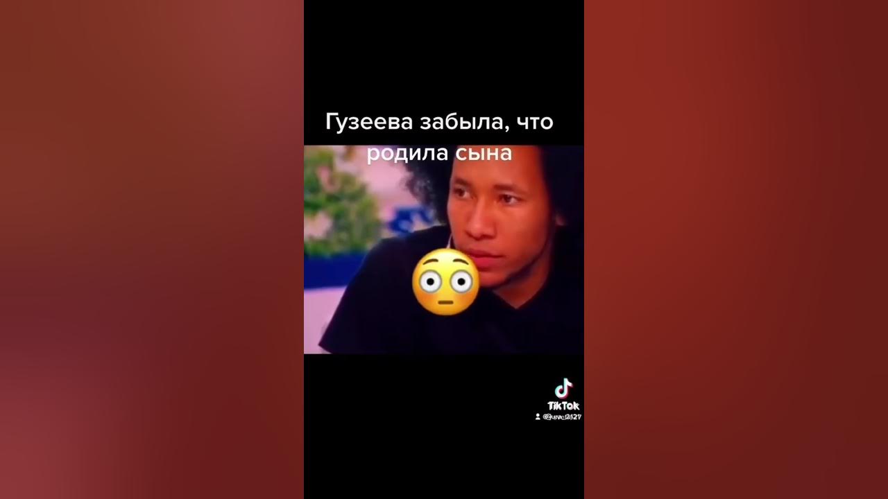правда ли что гузеева родила от кубинца. сын ларисы гузеевой. правда ли что гузеева родила от кубинца. бедные родители гузеева. лариса гузеева 2020.