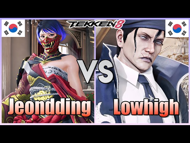 Tekken 8  ▰ Jeondding (#1 Reina) Vs Lowhigh (Dragunov) ▰ Player Matches! class=