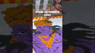 KRISHNA 💥 #kerala #pandalam #drawing #painting #flowers #colour #onam #athapookalam #krishna #uae