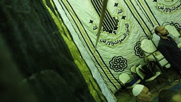 الشيخ محمد حربي/ما تيسر من سورة الزمر