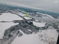 Взлет из Екатеринбурга Boeing 737-800 S7 Airlines