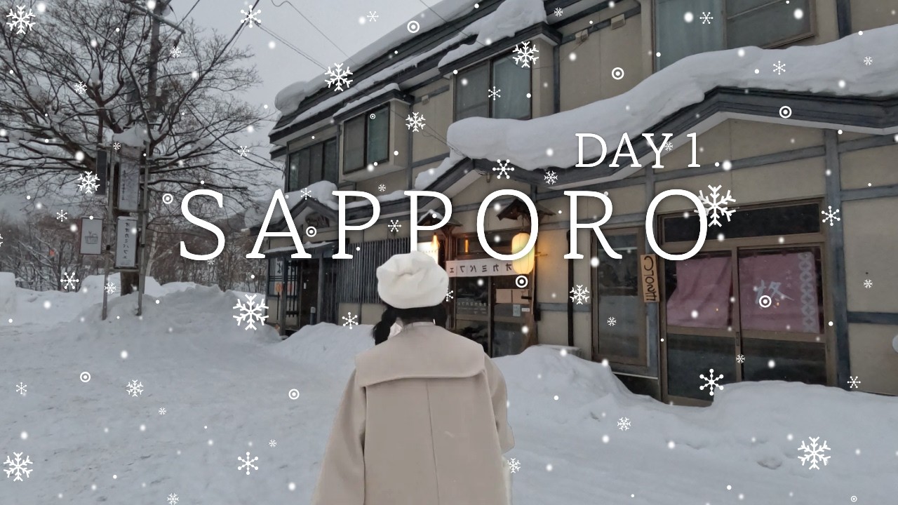 [SAPPORO] 삿포로 1일차 VLOG ❄️ 료칸 |  조잔케이 유라쿠소안 | 울프파르페 | 가이세키