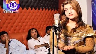 Shahid Khan - Song Teaser and Interview On film SHADDAL ZALMY | GP Recording Studio by Shakir Zaib chords