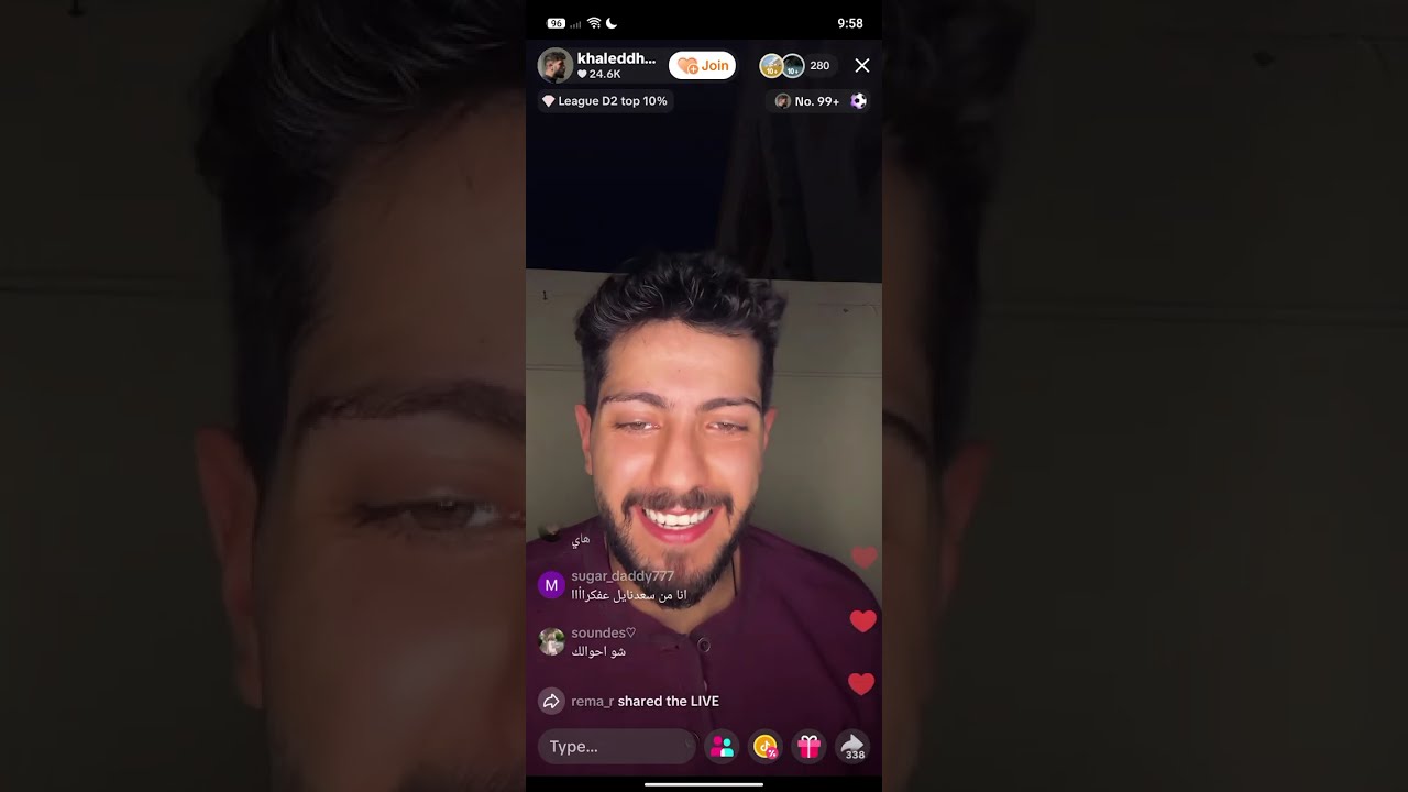 لايف خالد الحمصي بالتعليقات 30/1/2026