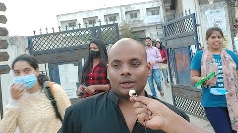 ESIC UDC PRELIMS 2022 LIVE Analysis | ESIC Exam review analysis ESIC 2022 prelims analysis phase 1