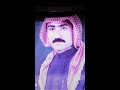 علي القصاب اجمل شىء2 4 2017 علي القصاب اجمل شىء2 4 2017