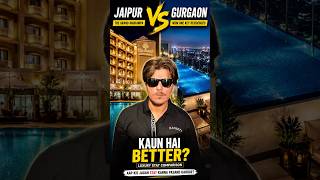 M3M one key Gurgaon VS The Grand Anukampa Jaipur 😱 | aap kaha stay karoge ? #minivlog #vlog #vlogs