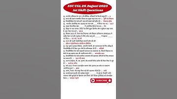 SSC CGL 26 August 2023 1st Shift PYQs | ssc cgl 26 september 1st shift analysis | SSC CGL Analysis