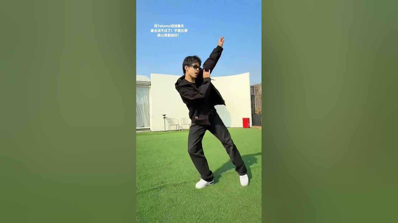 TAKE ME / G-DRAGON #dance cover TAKE ME / G-DRAGON #dance cover