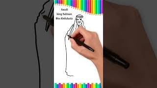 Saudi king Salman Bin Abdulaziz easy drawing shorts art drawing saudiking saudiarabia