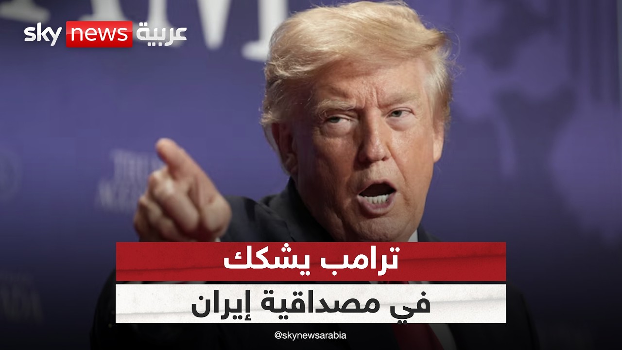 ����� ���� �� ������� �����.. ������ ��� ������ ����� ��� ��� ����
 - نشر قبل 12 دقيقة