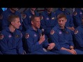 2017 Astronaut Candidate Class News Conference