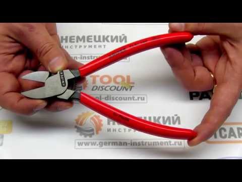 КУСАЧКИ ДИАГОНАЛЬНЫЕ ДЛЯ ПЛАСТМАССЫ KNIPEX 7201160