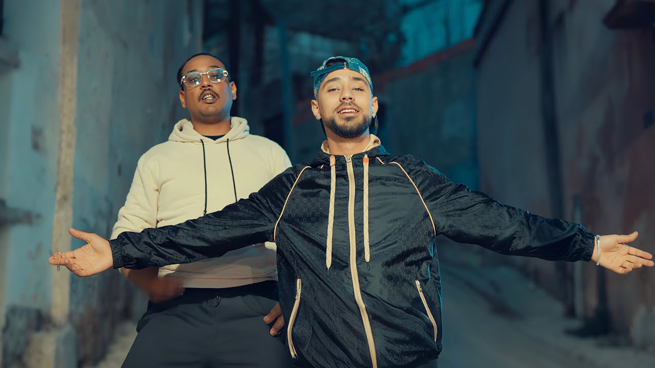 Mizou - La Canna Ft. @KatibaSouth (Officiel Music Video) 