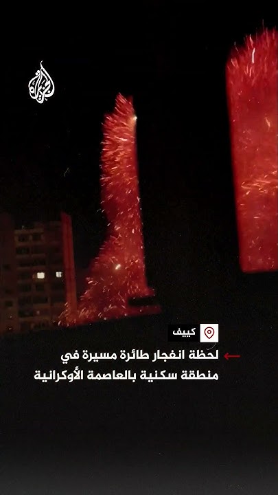         
 - نشر قبل 23 دقيقة