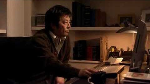 Windows VIsta Back up and Restore Features