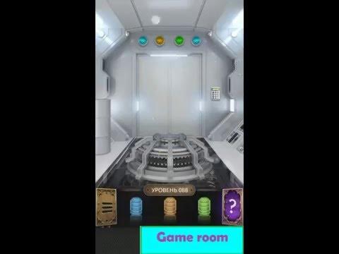 100 дверей уровень 090. 100 doors challenge 123 уровень. 100 дверей побег 86 уровень. Игра 100 дверей головоломка ответы уровень. Двери 88 уровень.