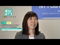 みらいボイス24 木村真理子さん