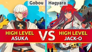 GGST ▰ Gobou (Asuka) vs Hagyara (JackO). Guilty Gear Strive High Level Gameplay