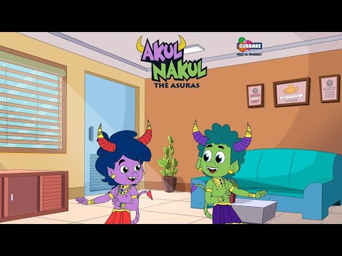 Akul Nakul - The Asuras | Do Bhole Asuras | Cartoons for Kids | Gubbare TV