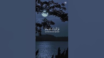 الشيخ محمد صديق المنشاوي سوره القصص