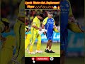 Ayush Mhatre Out.. Replacment player ఎవరో తెలుసా? 😱🔥 #shorts #cricket #csk #ipl2026 #ipl #injury