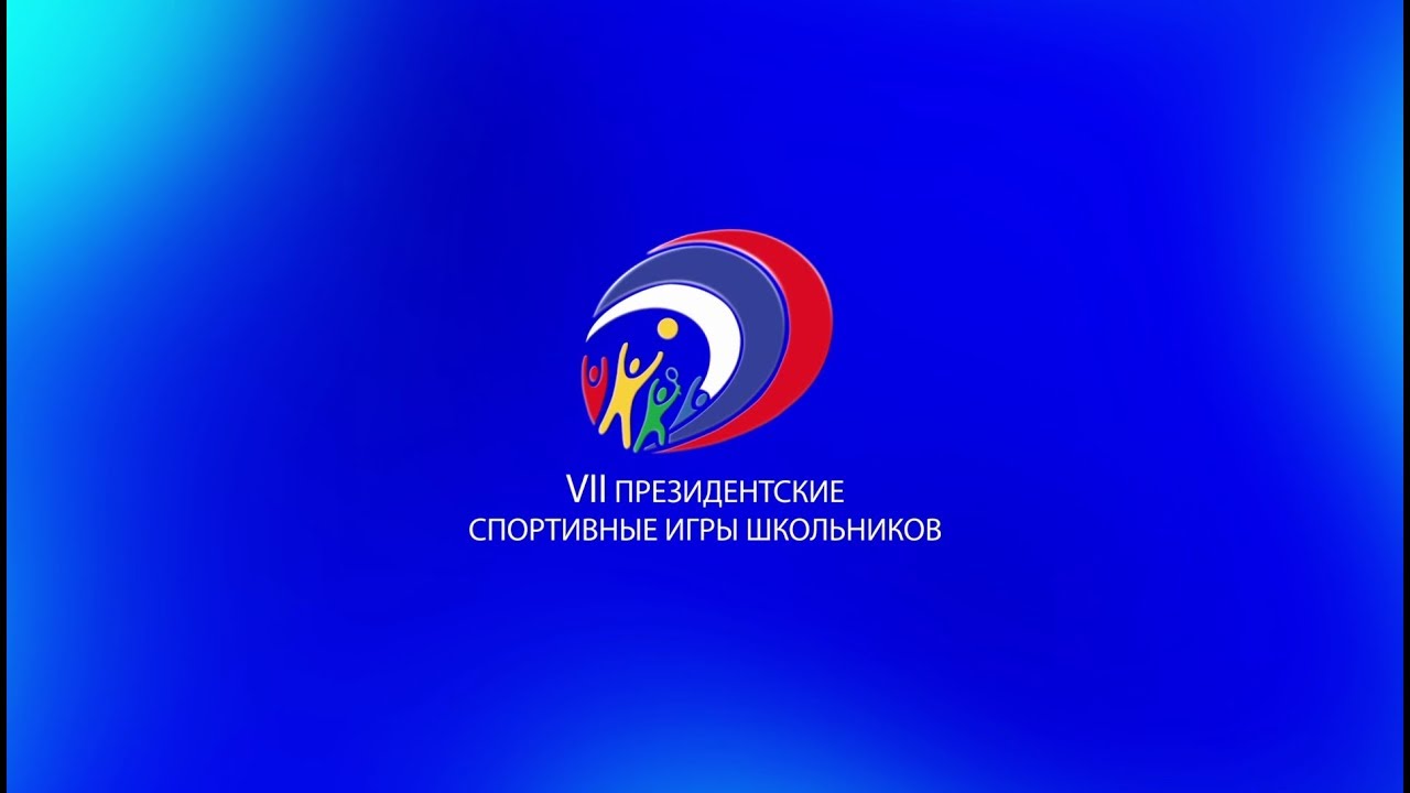 On April 25, 2023, the Education Committee held the 3rd stage of the municipal s