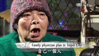 【DaAi Headlines】20160630