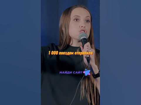 Вика складчикова мама фото
