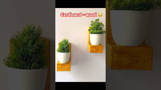 Waste to Wow 🤯 Cardboard Wall Shelf That Looks Like Wood!#diy #craftyhome #homedecor #ytshorts