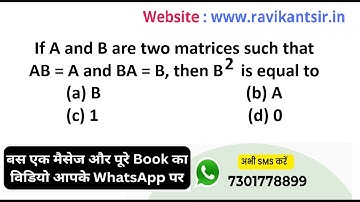 If A and B are two matrices such that AB = A and BA = B, then B^2 is equal to