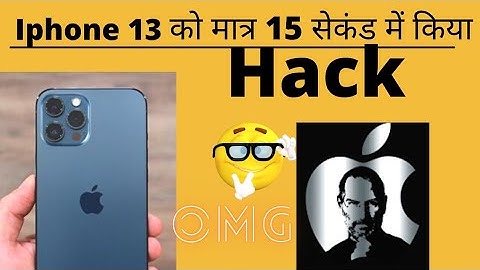OMG 😱IPHONE हैक |Iphone 13 Hacked in Just 15 seconds | #shorts #ytshorts