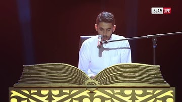 Конкурс Чтецов Корана  -تلاوة خاشعة من شاب جزائري - موسكو
