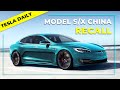 Tesla Recalls Model S/X in China, Plans to Export China Model 3 + More Product Updates?