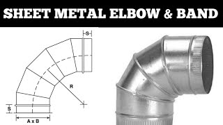 ELBOW BEND कैसे बनाए | HOW TO MAKE ELBOW BEND IN SHEET METAL FABRICATION