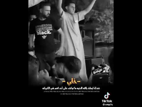 مزاج رايق