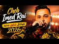 Imed Rai 2026 كوكتال شاوي جديد 