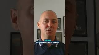 Габуев: зачем Китай сделал безвиз для россиян?