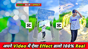 Capcut Slow Motion Video Editing | Slow Motion Video Kaise Banaye | Capcut Video Editing