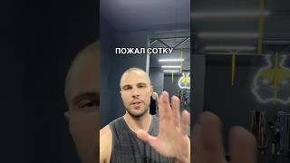 программы тренировок с видео разбор питания(набор/сушка)и полноценное онлайн ведение.Инст MUNYASPORT