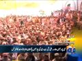 Headlines-07 2014-1700
