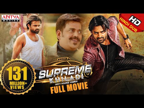 Supreme Khiladi Hindi Dubbed Full Movie (Supreme) | Sai Dharam Tej, Ravi Kishan, Raashi Khanna