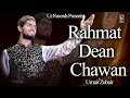 Umair Zubair - New Super Hit Naat 2019 - Ramadan Album - RAHMAT DIA CHAWAN -